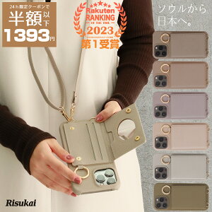 yԌEő15OFFziPhone14 X}zV_[ Xgbv X}zP[X P[X J[h[ | ~[t wʎ蒠^ iPhone14 ؍ fUC iPhone13 iphone12 ẴMtg@C̓