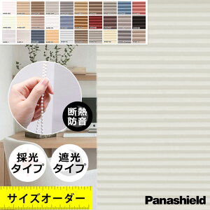 y][TbƕIznjJXN[ ډB  [XN[ J[e vCoV[ی Ԏd؂ njJVF[h [J[e Ռ  `F[ ς 