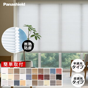 yǂɊ|ĂIz[XN[ njJVF[h ̌  ς J[e I[_[ `F[ ȃGl ۉ [XN[ njJXN[ tȒP UVJbg 