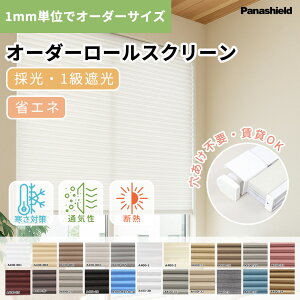 yǂɊ|ĂIz[XN[ njJVF[h ̌  ς J[e I[_[ `F[ ȃGl ۉ [XN[ njJXN[ tȒP UVJbg 