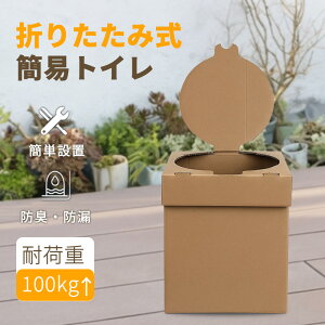 hЃZbgɒǉȈՃgC pgC hЗpi pȈՃgC h gуgC oR ЊQpgC ω׏d100kg |[^ugC  ً}gC ܂肽 ԍڃgC  