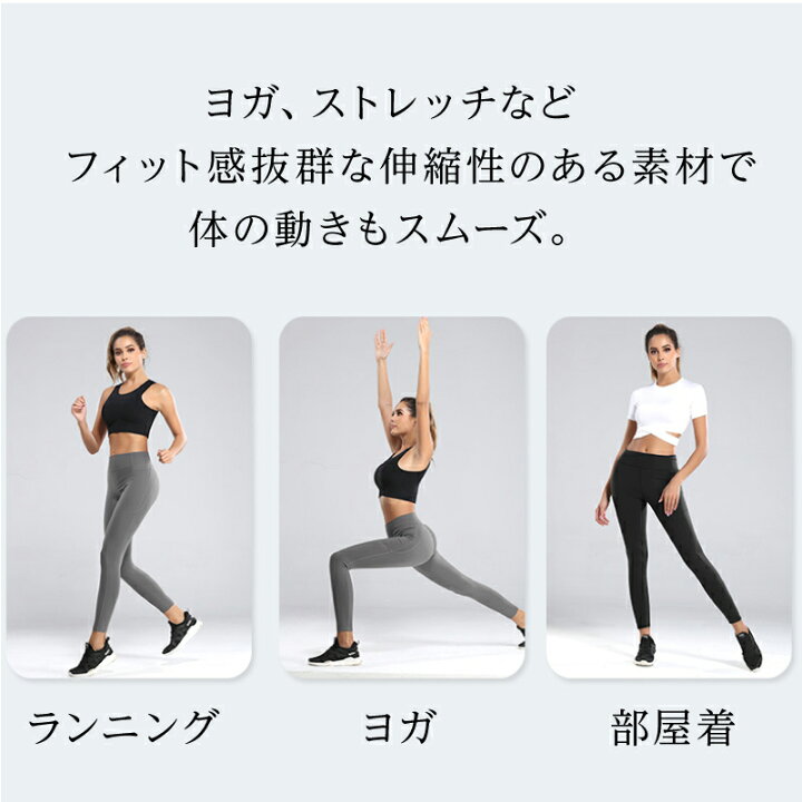 ひねくれた 専門化する カウボーイ ジム 洋服 レディース Goshikihamajichikai Jp