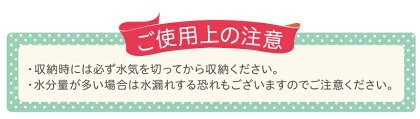 レインコート吸水収納ケース【濡れたまま収納できるレインコート収納吸水ケース】かばんの中を濡らさない持ち運びに便利収納袋収納ケースレインポンチョカッパ【送料無料】