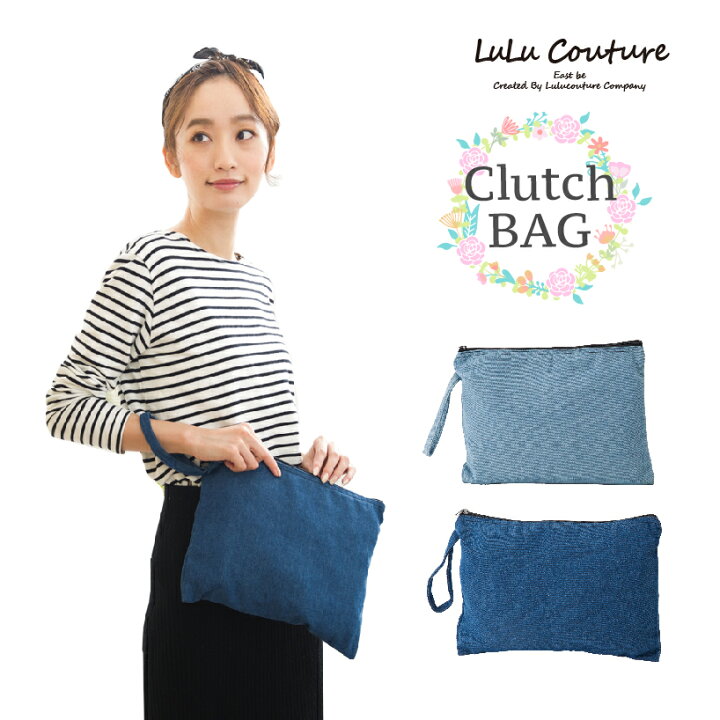 楽天市場】在庫処分 クラッチバッグ デニム レディース 【楽天1位  