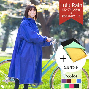 2_ZbgyO|`CR[g  CR[gz܁z] C|` fB[X Y |`  ʊw ʋ tFX Lv O oCN t g 傫T