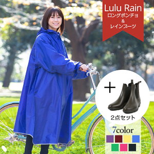 2_ZbgyO|`CR[g  Cu[czO 莩] C|` fB[X Y |`  ʊw ʋ tFX 傫TCY CEFA Jb