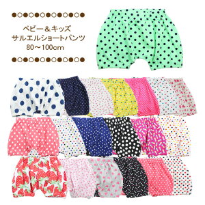 yzq  TG V[g J{` pc LbY xr[ {gX ̎q 20 80cm 90cm 100cmy{gX Y{ j ʉ ObY n[tpc Y{ t 