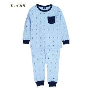 長袖パジャマ綿100%キッズジュニア子供ルームウエア上下セット女の子男の子100110120130140cm【ネコポス可】【子供服専門店秋冬かわいい子供用kidsboysgirlsプレゼント贈り物キッズ服・ベビー服・専門幼稚園保育園新入園新入学acefad】