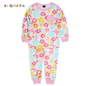 長袖パジャマ綿100%キッズジュニア子供ルームウエア上下セット女の子男の子100110120130140cm【ネコポス可】【子供服専門店秋冬かわいい子供用kidsboysgirlsプレゼント贈り物キッズ服・ベビー服・専門幼稚園保育園新入園新入学acefad】
