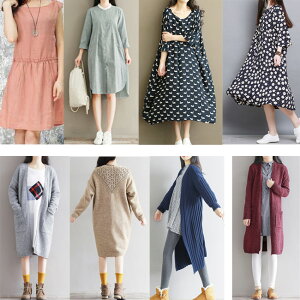 【送料無料】【2019福袋】中身が見えるレディース福袋服ロングカーディガンワンピース靴下バッグリュックMLXL【子供服専門店訳あり福袋おしゃれかわいい出産祝いクリスマスギフトプレゼント贈り物新生児服acefad】