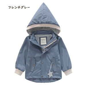  EBhu[J[ Wp[ AE^[ WPbg LbY q  ̎q j̎q 90 100 110 120 130 140 150cm j ʉ ObY UV΍ t[hE 㒅 u] hЗp ʉ ʊw 