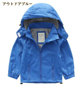  EBhu[J[ Wp[ AE^[ WPbg LbY q  ̎q j̎q 90 100 110 120 130 140 150cm j ʉ ObY UV΍ t[hE 㒅 u] hЗp ʉ ʊw 