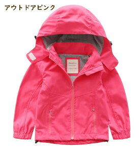  EBhu[J[ Wp[ AE^[ WPbg LbY q  ̎q j̎q 90 100 110 120 130 140 150cm j ʉ ObY UV΍ t[hE 㒅 u] hЗp ʉ ʊw 