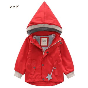  EBhu[J[ Wp[ AE^[ WPbg LbY q  ̎q j̎q 90 100 110 120 130 140 150cm j ʉ ObY UV΍ t[hE 㒅 u] hЗp ʉ ʊw 