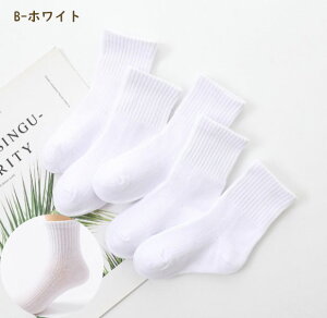 XN[\bNX 5Zbg q C N[ AN I[V[Y ėp   O[ p_\bNX LbY w wZ j̎q ̎q  c w 14 15 16 17 18 19 20 21 22 23 24 25 26cm 