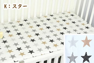 q Q~zcJo[ 120×70cmp xr[ zc V[c 100 ۈ牀 ct QӂƂJo[ }bgXJo[ {bNXV[c qX  킢 Mtg v[g R