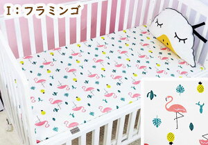 q Q~zcJo[ 120×70cmp xr[ zc V[c 100 ۈ牀 ct QӂƂJo[ }bgXJo[ {bNXV[c qX  킢 Mtg v[g R