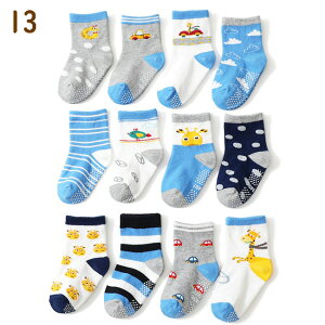 ׂ~ߕt xr[ C 4Zbg ̂ \bNX j̎q ̎q 8-10cm  Vv {[_[ Mtg j Ԃ q qǂ ǂ acefad