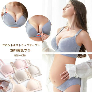 }^jeB  uW[ 2WAY OJ tg Xgbv I[v mC[ bNX YOY fB[X 3F  iCgu 玙  qăObY }} v[g j 