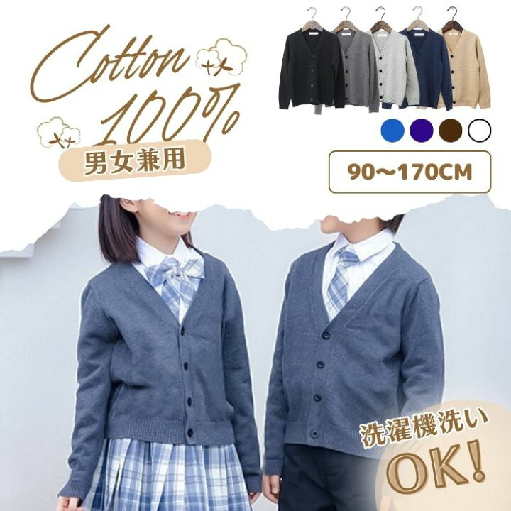 S26」128 潰す 21.5メンテ付きジュニア 子供 セット 120 130