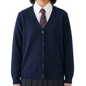 [本日限定最大100%ポイントバック]スクール カーディガン 学生 綿100％ 中厚 無地 男女兼用 ユニセックス 丸洗いOK 学生 スクール 事務 レディース メンズ 長袖 フォーマル XS S M L XL 黒 紺 グレー ベージュ コットン シンプル 学校 仕事 制服 通学 通勤 オフィス 羽織り