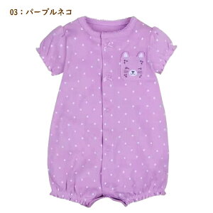 󂠂 AEgbg J[^[Y Carter's  p[X Jo[I[ xr[ ̎q 3m 6m 9m 12m p[X Mtg j ʉ ObY 100 V  LbY ̎q