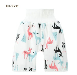 ˂ Y{ ˂ Pbg 2^Cv  Ȃ gCg[jO j̎q ̎q ʋC ˂ ΍ ނJo[ ˂pc 킢 v[g j gCg 