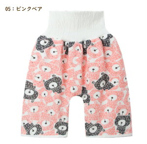 ˂ Y{ ˂ Pbg 2^Cv  Ȃ gCg[jO j̎q ̎q ʋC ˂ ΍ ނJo[ ˂pc 킢 v[g j gCg 