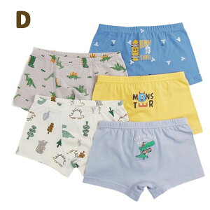 j̎q {NT[ pc 5Zbg LbY gNX q {[CY V[c n Vv   傫TCY 120 130 140 150 160 170cm  Rbg   􂢑ւ