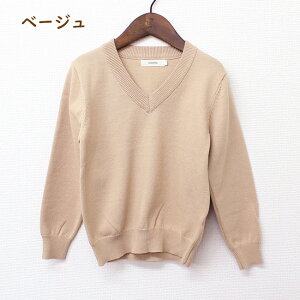 VlbN XN[ Z[^[ 100  LbY q jp ̎q j̎q  tH[} x[VbN   O[ x[W 100 110 120 130 140 150 160 165 170cm Rbg q LbY ʉ 