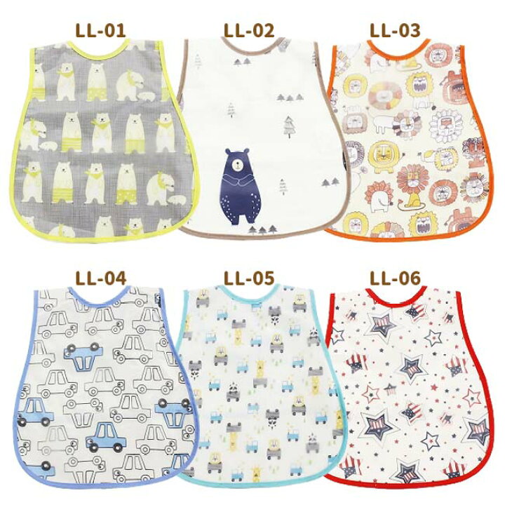 スタイ 食事スタイ エプロン スナップボタン 2歳 ポケット シンプル 最高の品質の | westavenue.be