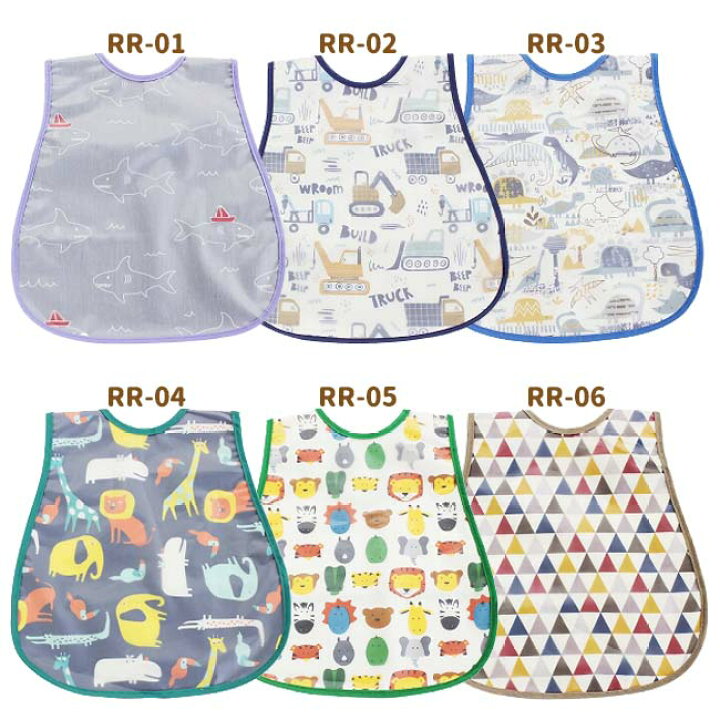 スタイ 食事スタイ エプロン スナップボタン 2歳 ポケット シンプル 最高の品質の | westavenue.be