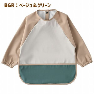 HGv t n  XbN ϐ  h |Pbgt Hׂڂ  xr[ q ̎q j̎q 70 80 90 100cm v Vv i`J[  ې