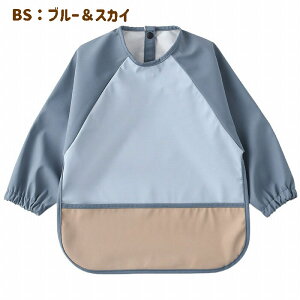 HGv t n  XbN ϐ  h |Pbgt Hׂڂ  xr[ q ̎q j̎q 70 80 90 100cm v Vv i`J[  ې