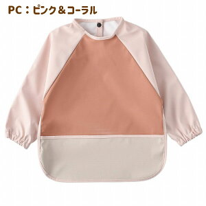 HGv t n  XbN ϐ  h |Pbgt Hׂڂ  xr[ q ̎q j̎q 70 80 90 100cm v Vv i`J[  ې