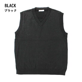 ベスト ジレ ニット Vネック スクール 綿100％ 中厚 無地 男女兼用 ユニセックス 丸洗いOK 学生 スクール 事務 レディース メンズフォーマル XS S M L XL 黒 紺 グレー ベージュ コットン シンプル 学校 仕事 制服 通学 通勤 オフィス 羽織り 防寒 中学生 高校生 社会人