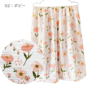 Q K[[Pbg 6dK[[ 炩 唻 oX^I 140 X 70 cm XRbg  100 Q Pbg V[c uPbg  z q q xr[ Q ۈ牀 Ob