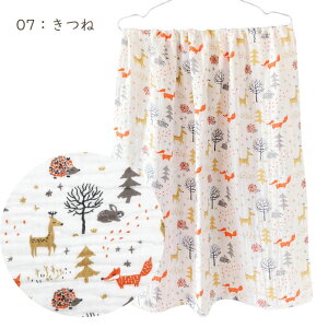 Q K[[Pbg 6dK[[ 炩 唻 oX^I 140 X 70 cm XRbg  100 Q Pbg V[c uPbg  z q q xr[ Q ۈ牀 Ob