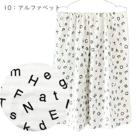 お昼寝 ガーゼケット 6重ガーゼ やわらか 大判 バスタオル 140 X 70 cm モスリンコットン 綿 100％ お昼寝 ケット シーツ ブランケット おくるみ 吸水性 敏感肌 子供 ベビー 寝具 保育園 入園グッズ 入園準備