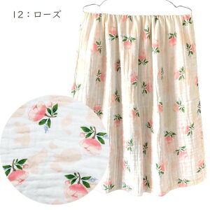 Q K[[Pbg 6dK[[ 炩 唻 oX^I 140 X 70 cm XRbg  100 Q Pbg V[c uPbg  z q q xr[ Q ۈ牀 Ob