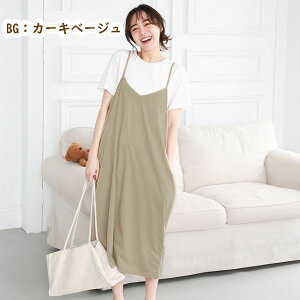 TVc s[X ZbgAbv 2s[X    Vv YO Y }^jeB t t[TCY J[L x[W lCr[ n IV