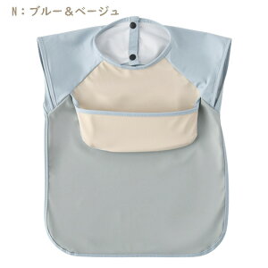 HGv |Pbg HGv ۈ牀 Ȃ n XbN ϐ  h |Pbgt Hׂڂ  xr[ q ̎q j̎q 70 80 90 100cm