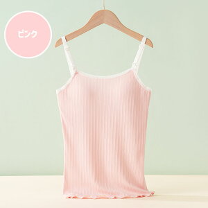 }^jeB  Jbvt L~\[  uW[ OJ tg Xgbv Y Ci[ mC[ u gbvX ^Ngbv 傫TCY L XL 2XL 3XL