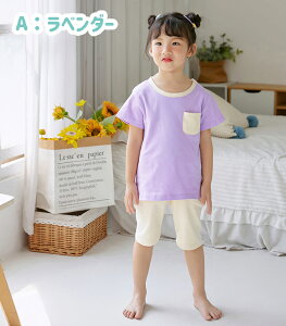 100 pW} LbY xr[  Vv q WjA j̎q ̎q  Q [EFA ㉺Zbg ZbgAbv  Rbg  90 100 110 120 130 140 150 160 170cm z v