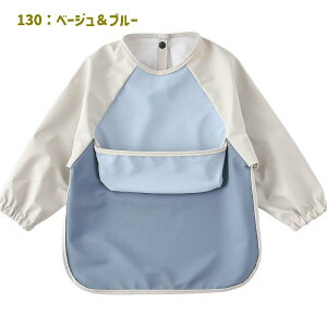 |Pbg HGv t n   XbN ϐ  h |Pbgt Hׂڂ  xr[ q ̎q j̎q 70 80 90 100cm v Vv i`J[ 