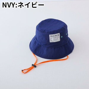 q Xq LbY nbg bV   ΍L y Vv oPbgnbg {R S t TCY 50 51 52 cm EȂ Ԃ 悯 j̎q ̎q V C v[ U L