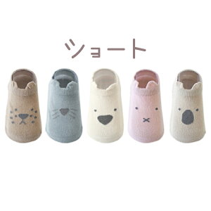 y䂪Iׂ 5Zbgz ~ߕt  Aj} C xr[ \bNX 5 Zbg g₷ Ȃ YȂ j̎q ̎q LbY V Vw V Ԃ qp pi R