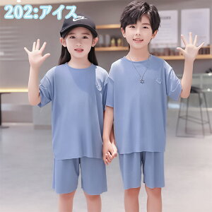 󂠂 AEgbg LbY pW} ⊴  [EFA n  Y{  ʋC z  WjA q [EGA Q t  ̎q j̎q ㉺ Zbg ZbgAb