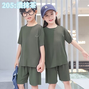 󂠂 AEgbg LbY pW} ⊴  [EFA n  Y{  ʋC z  WjA q [EGA Q t  ̎q j̎q ㉺ Zbg ZbgAb