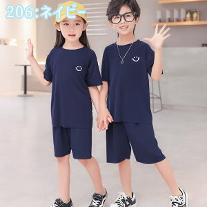 ⊴ LbY pW}  [EFA n  Y{  ʋC z  WjA q [EGA Q t  ̎q j̎q ㉺ Zbg ZbgAbv  Ђ Q